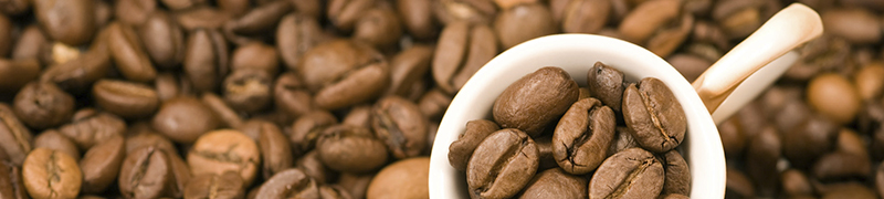 Как выбрать лучший кофе в зернах: Всегда выбирайте свежие зерна