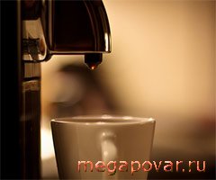 Особенности кофеварок и кофемашин