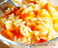 Салат из риса с тыквой