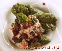 Фото блюда к рецепту Мясной салат с кус-кус